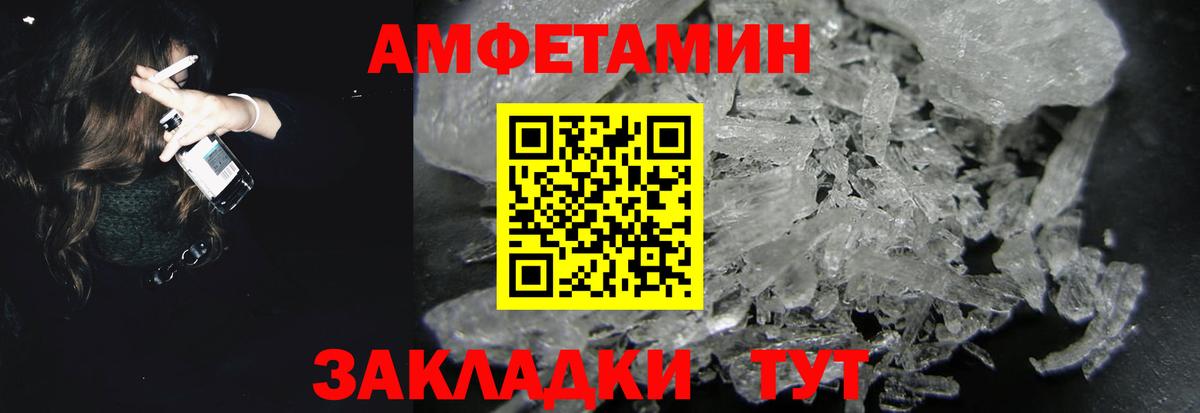 APVP Майкоп