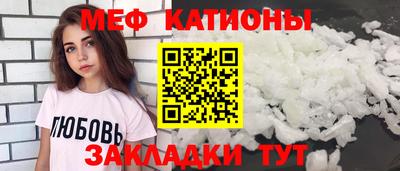 метамфетамин Изобильный