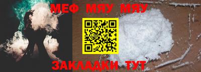 Альфа ПВП Камышлов