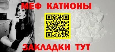 метамфетамин Изобильный