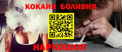 Альфа ПВП Камышлов