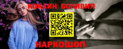 метамфетамин Изобильный