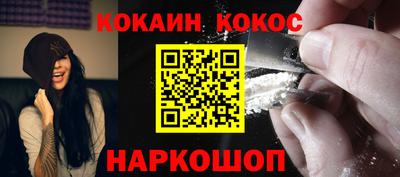 дмт Кандалакша