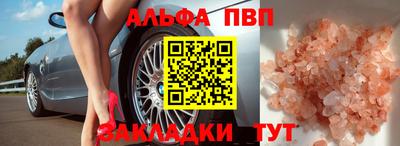 гидропоника Канаш