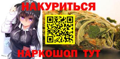 кристаллы Ипатово