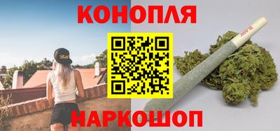 мефедрон VHQ Ирбит
