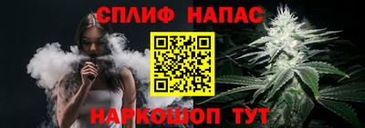 метамфетамин Изобильный