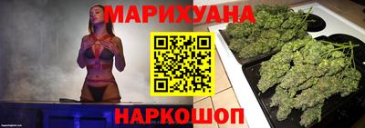 кристаллы Ипатово