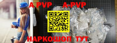 мефедрон VHQ Ирбит
