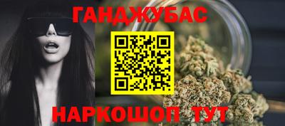 метамфетамин Изобильный