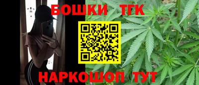 гидропоника Канаш