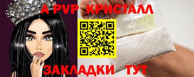 мефедрон VHQ Ирбит