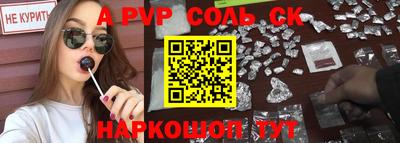 мефедрон VHQ Ирбит