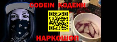 дмт Кандалакша