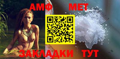 дмт Кандалакша