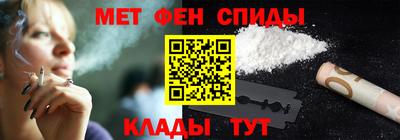 дмт Кандалакша