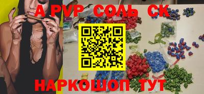 мефедрон VHQ Ирбит
