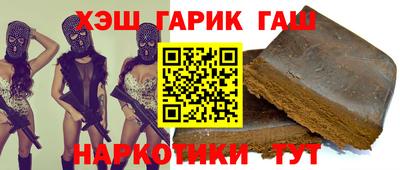 мефедрон VHQ Ирбит