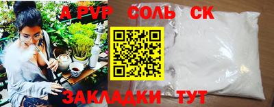 мефедрон VHQ Ирбит