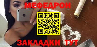 гидропоника Канаш